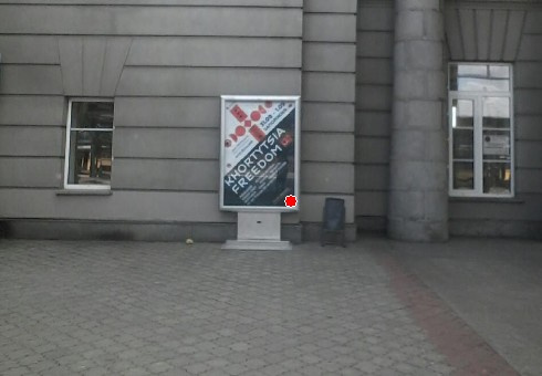 Сітілайт 1.2x1.8,  Центральный вход в вокзал
