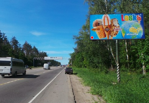 Щит 6x3,  Трасса Киев-Одесса, 23500