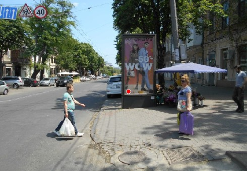 Пілон 1.5x3,  Бунина ул., 23 - Екатерининская ул.