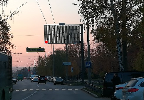 Призма 6x3,  23 Августа ул., 43