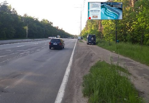 Щит 6x3,  Городская ул.