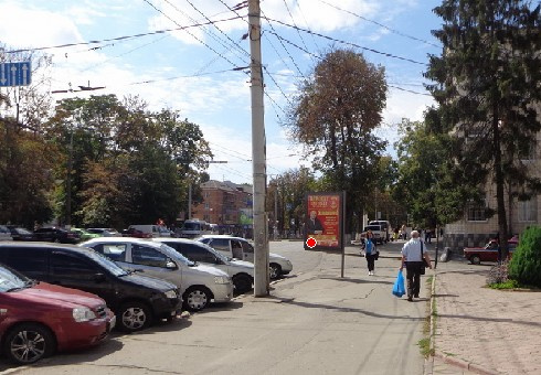 Сітілайт 1.2x1.8,  Пирогова ул., 2 [№3]