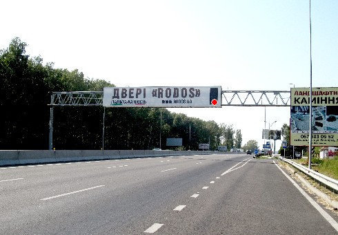 Міст 18x3,  Трасса M-05, Киев-Одесса, 21,100