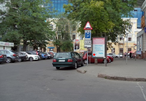 Сітілайт 1.2x1.8,  Греческая ул., 46