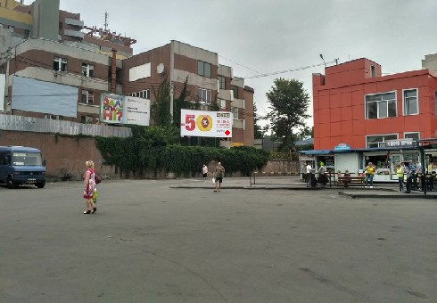 Щит 6x3, Киевская ул., автовокзал, рынок "Андреевский", отдельный Щит 6x3, Киевская ул., автовокзал, рынок "Андреевский", отдельный