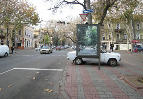Сітілайт 1.2x1.8,  Троицкая ул., 30 - Ришельевская ул., 29 B