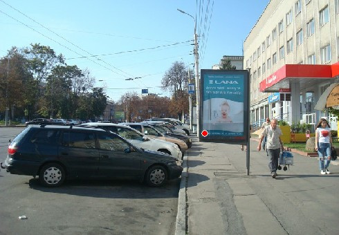 Сітілайт 1.2x1.8,  Пирогова ул., 2 [№1]