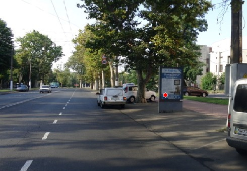 Сітілайт 1.2x1.8,  Шевченко пр.,4-А, БЦ "Шевченковский" напротив