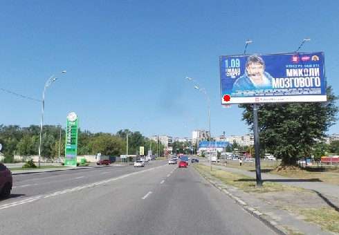 Щит 6x3,  Здолбуновская ул.
