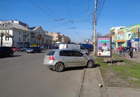 Сітілайт 1.2x1.8,  Коцюбинского ул., 4