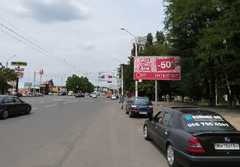 Щит 6x3,  Небесной Сотни пр., 5