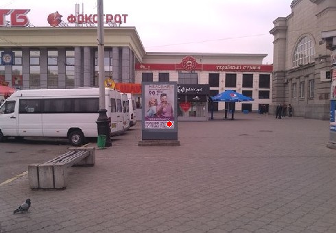 Сітілайт 1.2x1.8,  Привокзальная площадь