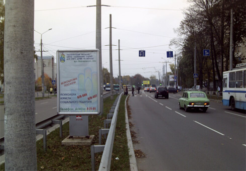 Сітілайт 1.2x1.8,  1 Мая ул., 159 - 4