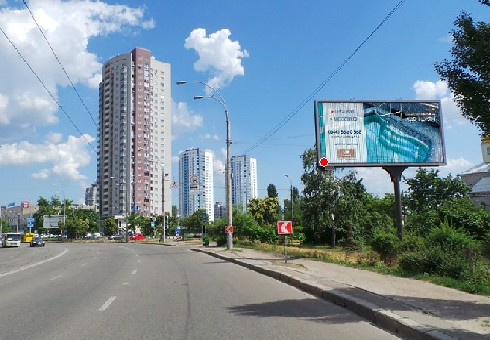 Призма 6x3,  Малиновского ул., 11 (напротив)