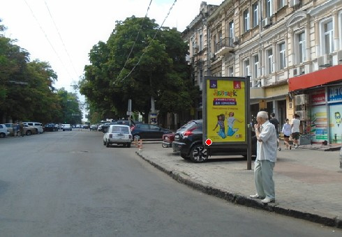 Сітілайт 1.2x1.8,  Бунина ул., 20