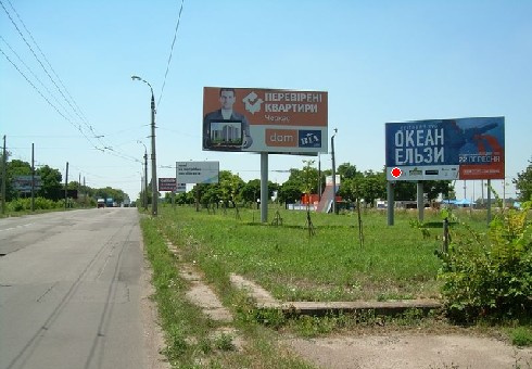 Щит 6x3,  Смелянское шоссе, в центр