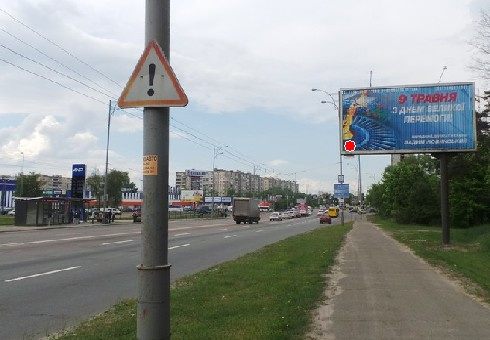 Призма 6x3,  Братиславская ул.