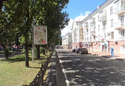 Сітілайт 1.2x1.8,  Мира пр., аллея, магазин Гудзики