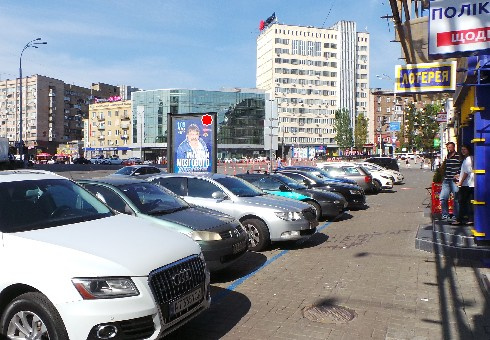 Сітілайт 1.27x1.86,  Старовокзальная ул., 7