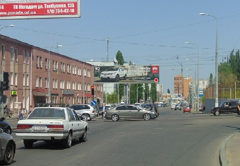 Призма 6x3,  Балковская ул. - Мельницкая, 24а ул.